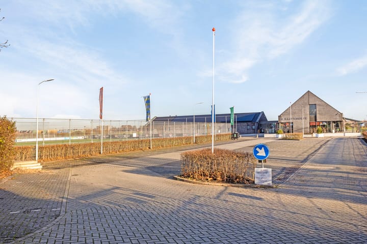 Foto 39 van Oranjeboomkade 16