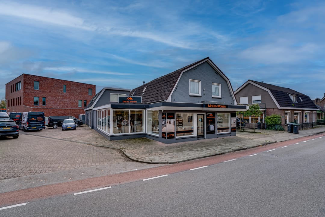 Photo 1 of Wilhelminastraat 116
