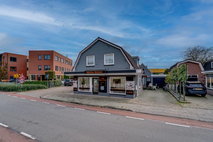 Photo 3 of Wilhelminastraat 116