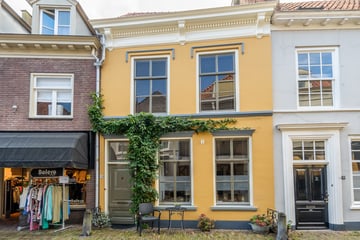 Peperstraat thumbnail