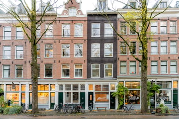 Czaar Peterstraat thumbnail