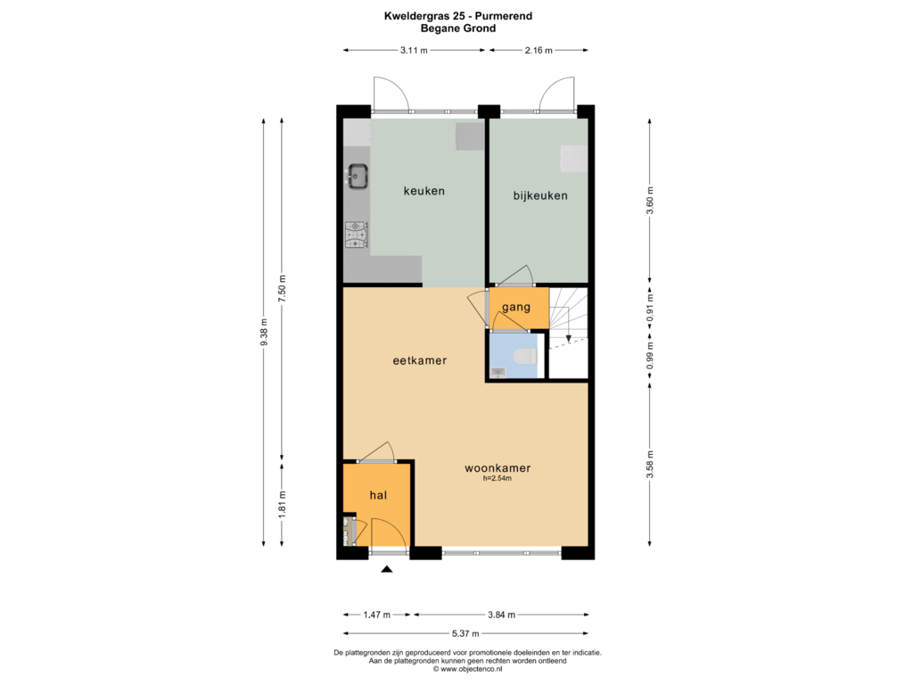 Bekijk plattegrond van BEGANE GROND van Kweldergras 25