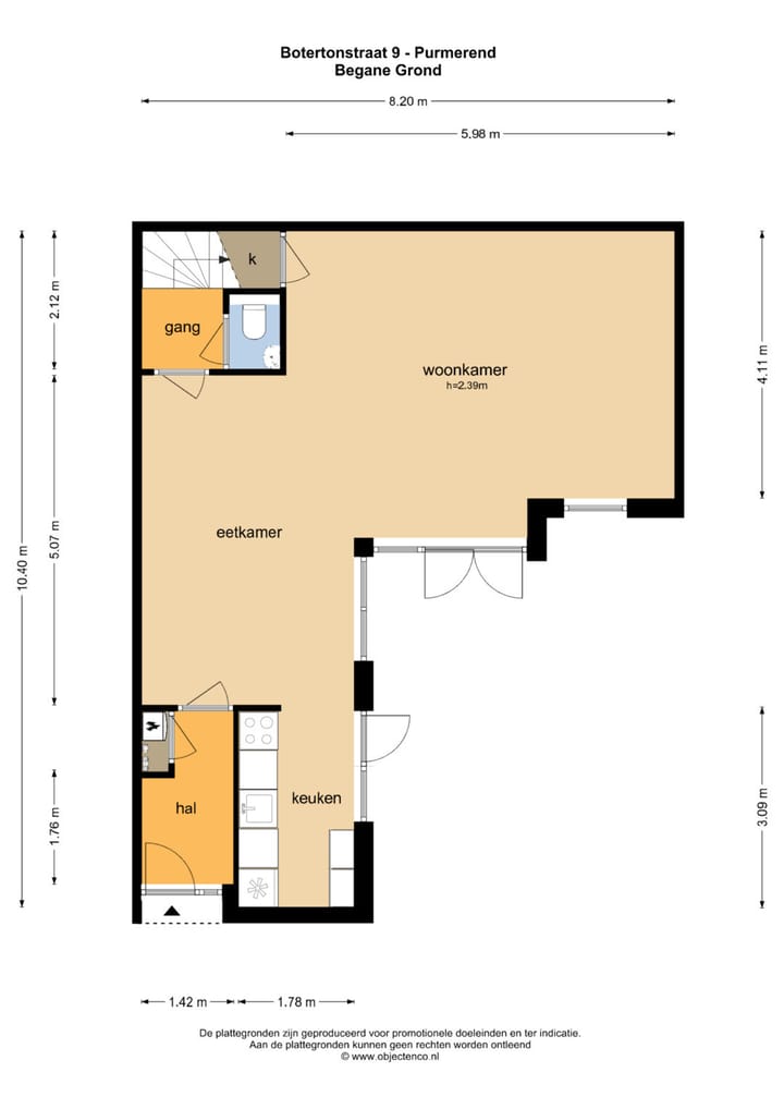 Foto 34 van Botertonstraat 9