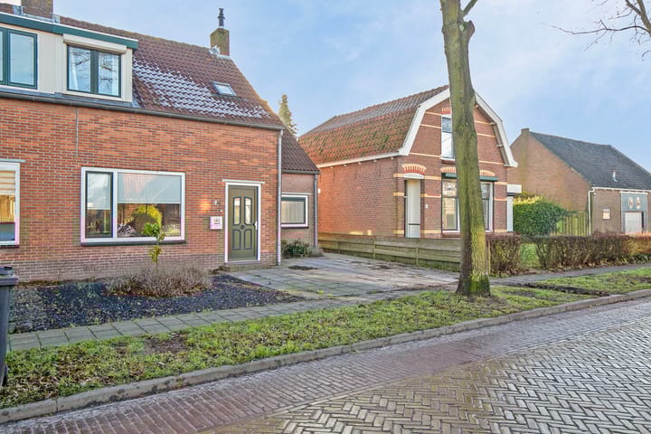 Foto 2 van Smitsweg 6