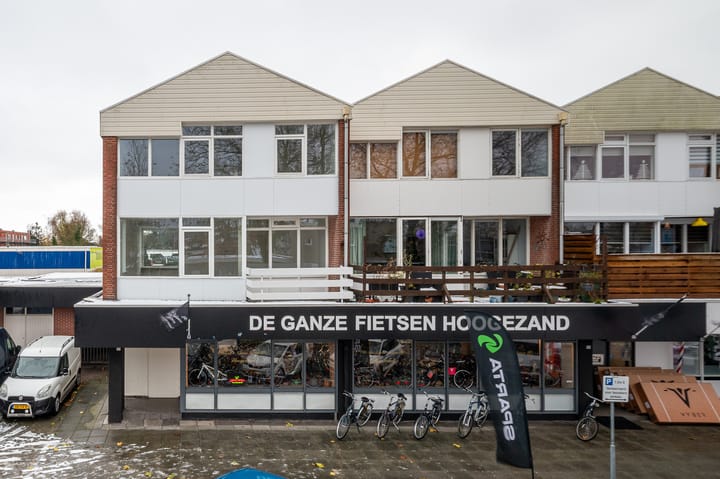 Foto 6 van Hoofdstraat 209