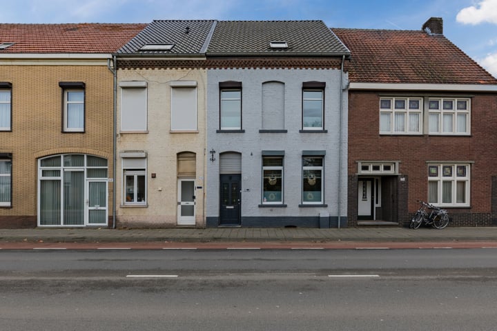 View photo 1 of Peijerstraat 140