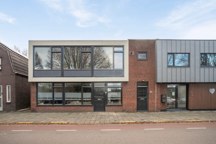 Foto 5 van Gebr. van Doornelaan 76-A