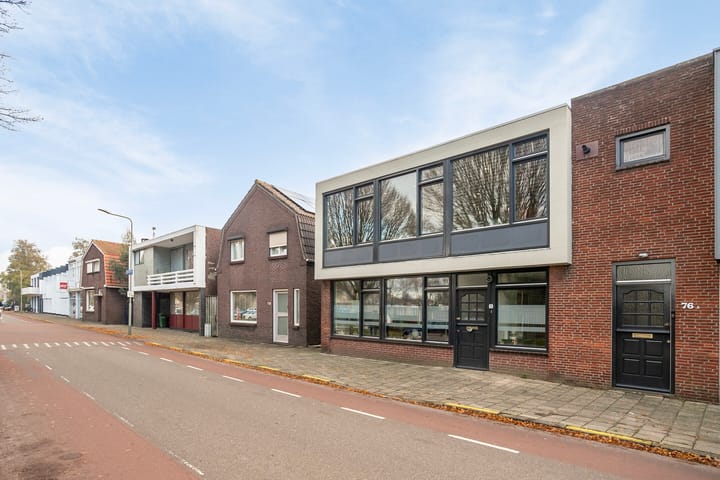 Foto 6 van Gebr. van Doornelaan 76-A