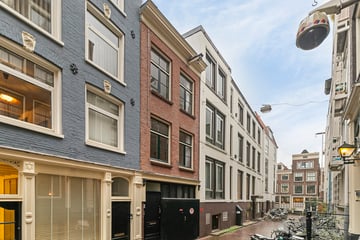 Bethaniëndwarsstraat thumbnail