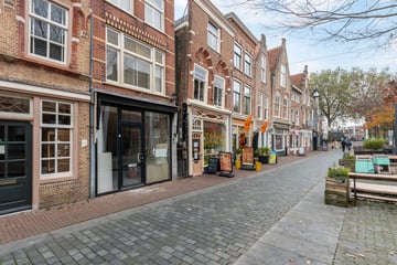 Vriesestraat thumbnail