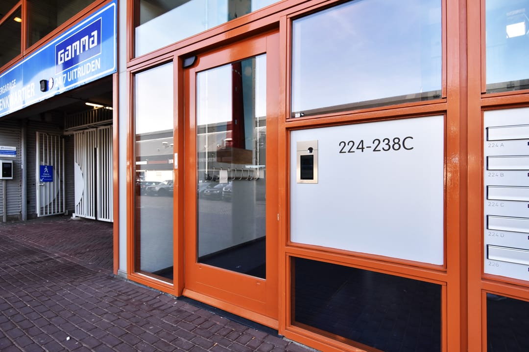 Foto 31 van Dr. Lelykade 228-C