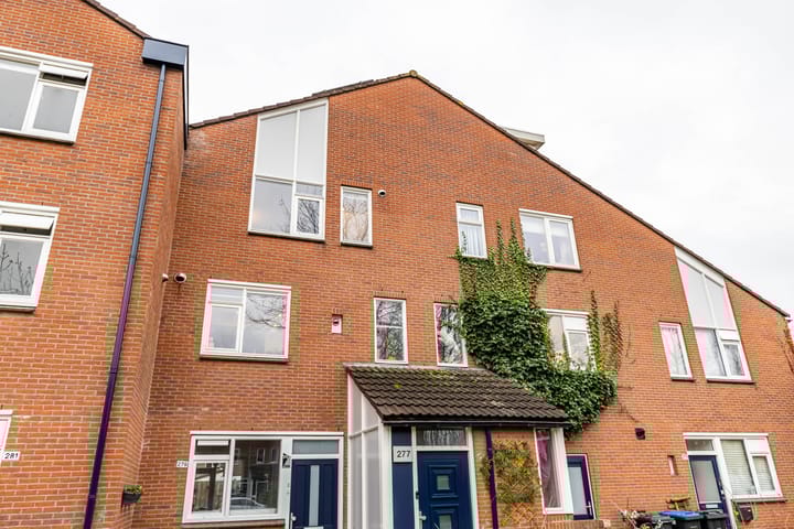 Foto 31 van Amkemaheerd 277