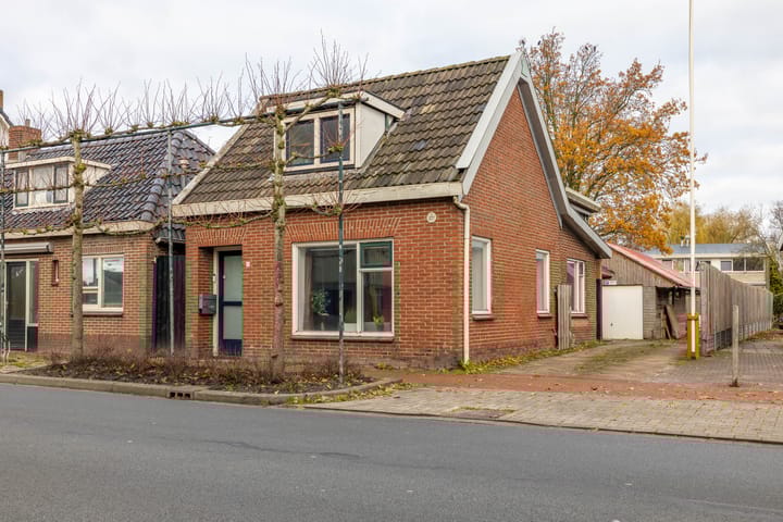 undefined main image