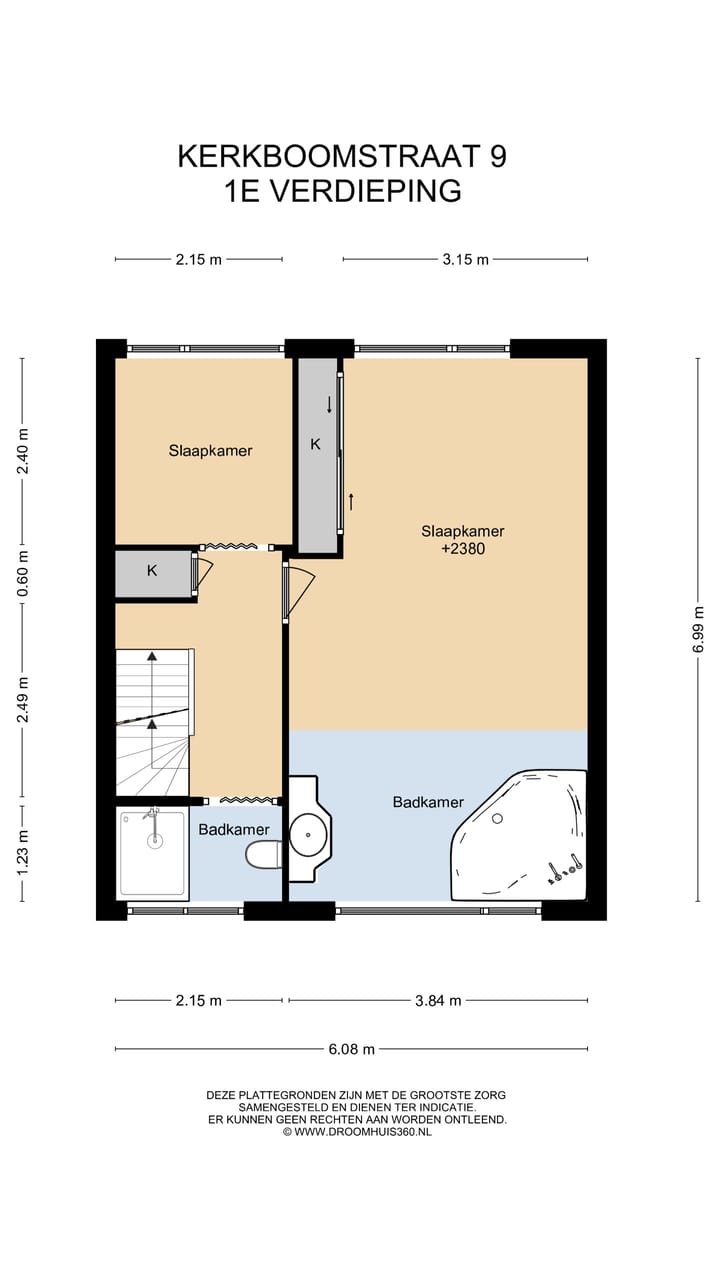 Foto 15 van Kerkboomstraat 9