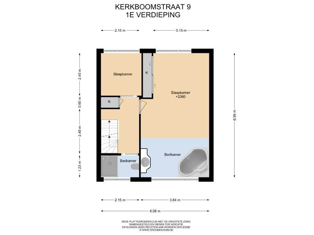 Bekijk plattegrond van 1E Verdieping van Kerkboomstraat 9