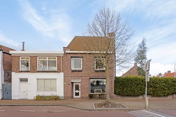 Hoogstraat thumbnail