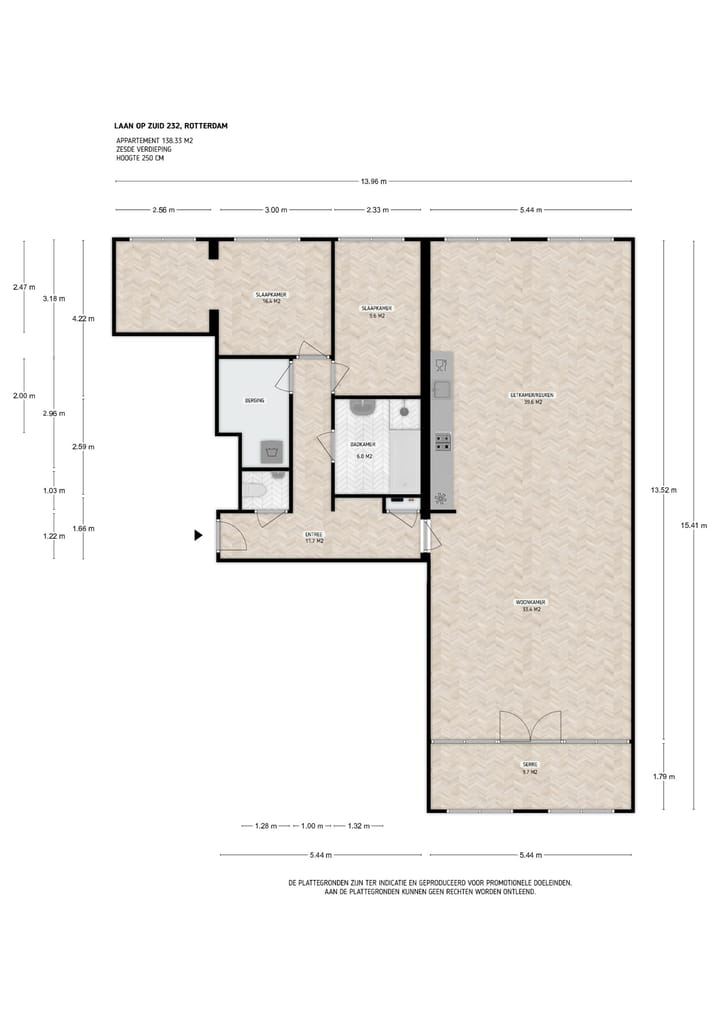 Foto 23 van Laan op Zuid 232
