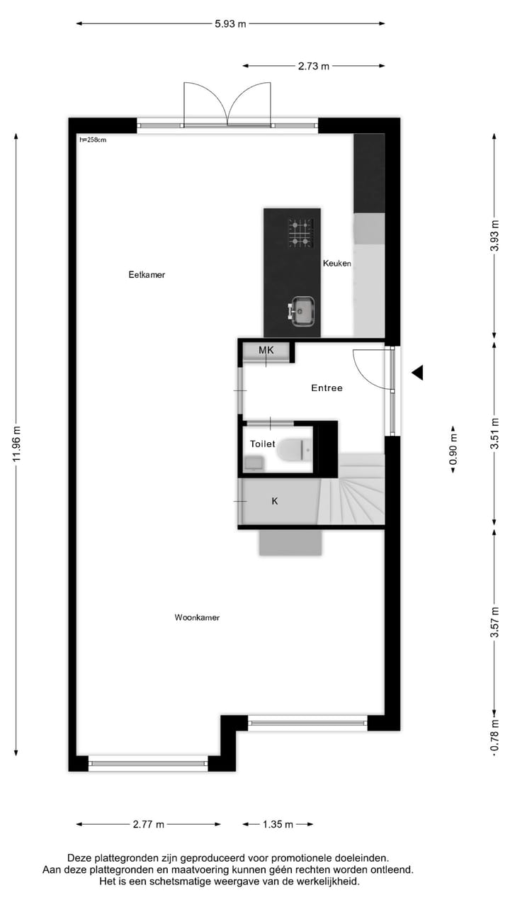 Foto 45 van Woelse Donk 47