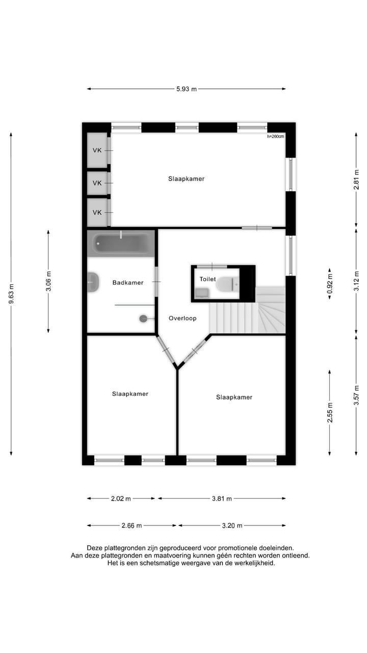 Foto 47 van Woelse Donk 47