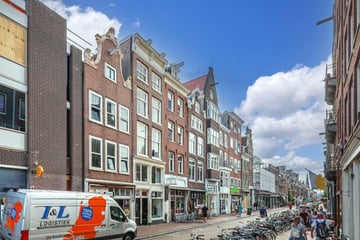 Haarlemmerdijk thumbnail