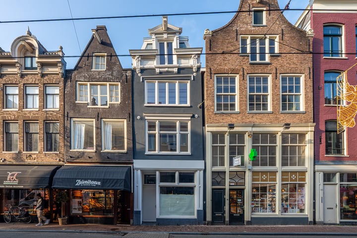 Bekijk foto 1 van Utrechtsestraat 88-B