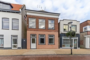 Hoogstraat thumbnail