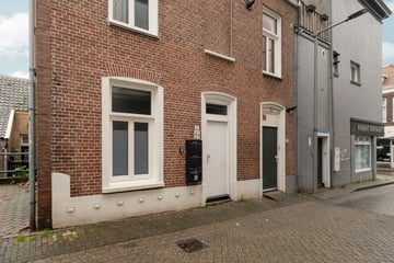 Zuid-Peterstraat thumbnail