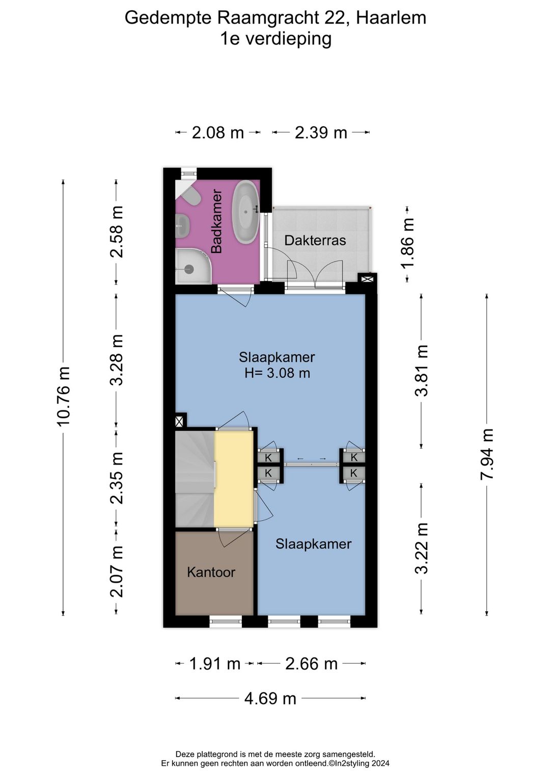 Foto 52 van Gedempte Raamgracht 22