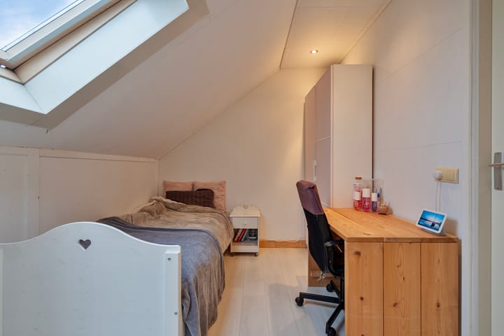 Photo 24 of Veenmos 75