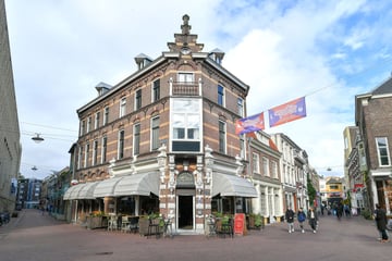 Kortestraat thumbnail