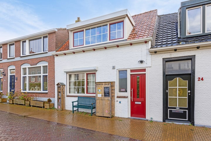 Bekijk foto 5 van Havenstraat 26