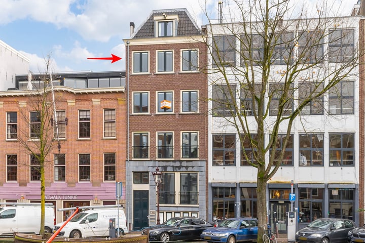 Bekijk foto 1 van Prinsengracht 421-D