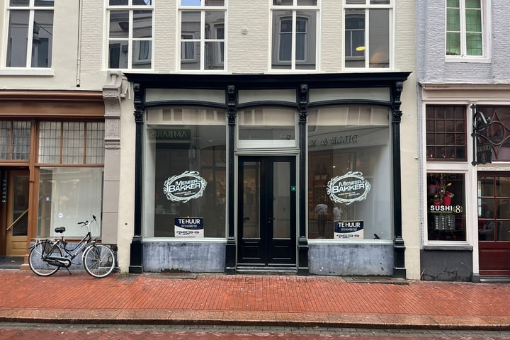 Visstraat 4, Den Bosch