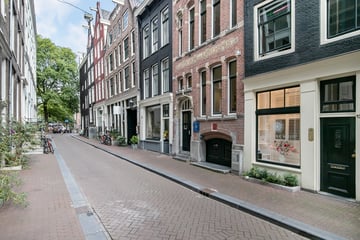 Beulingstraat thumbnail