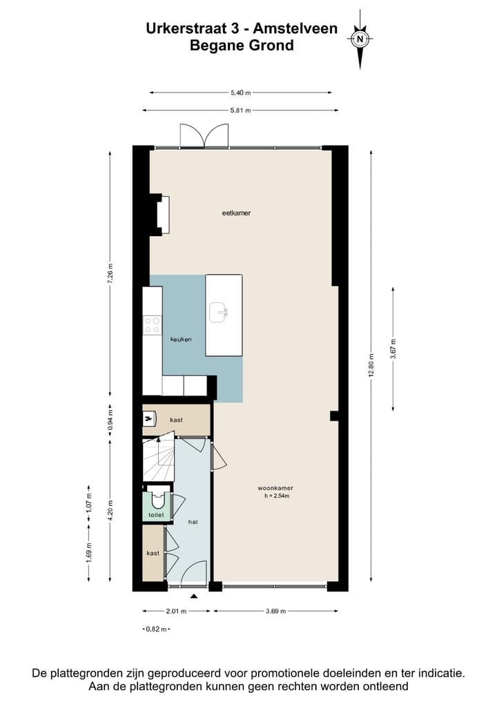 Foto 32 van Urkerstraat 3