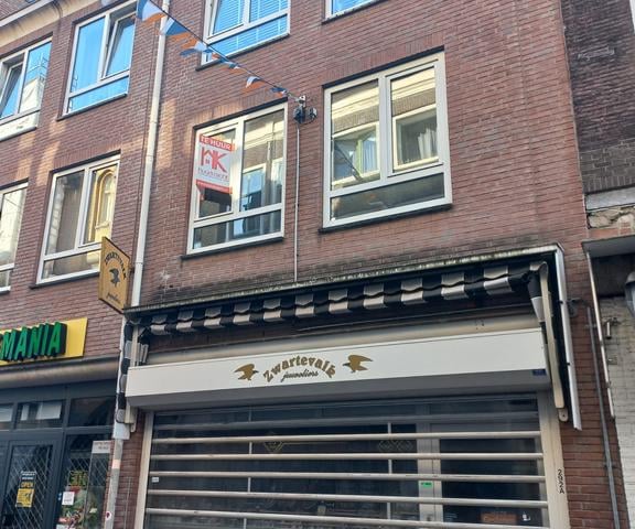 View photo 14 of Voorstraat 288-B