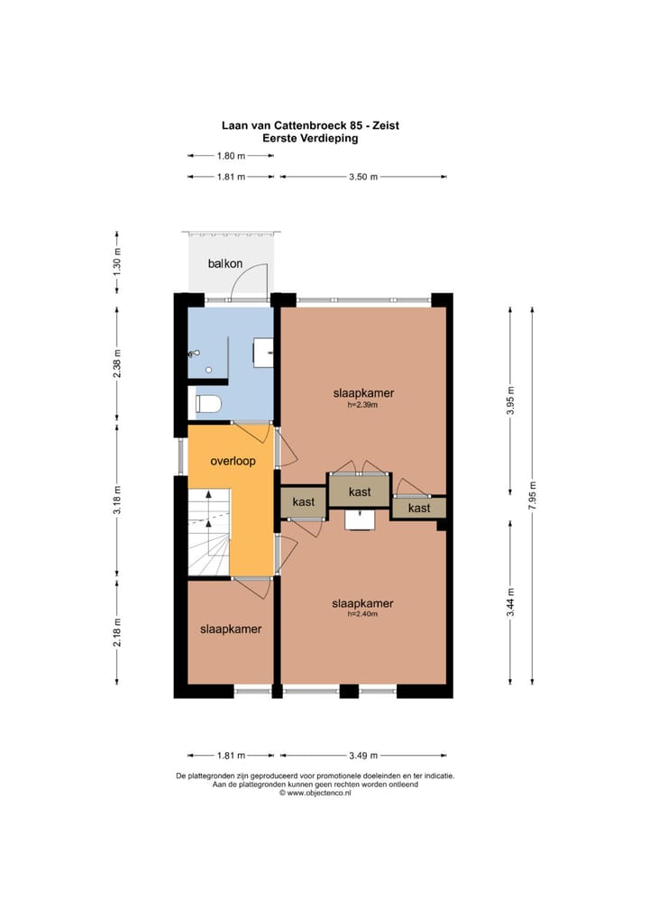 Photo 44 of Laan van Cattenbroeck 85