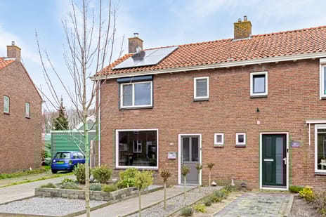 undefined main image