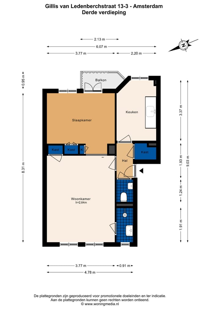 Foto 17 van Gillis van Ledenberchstraat 13-3