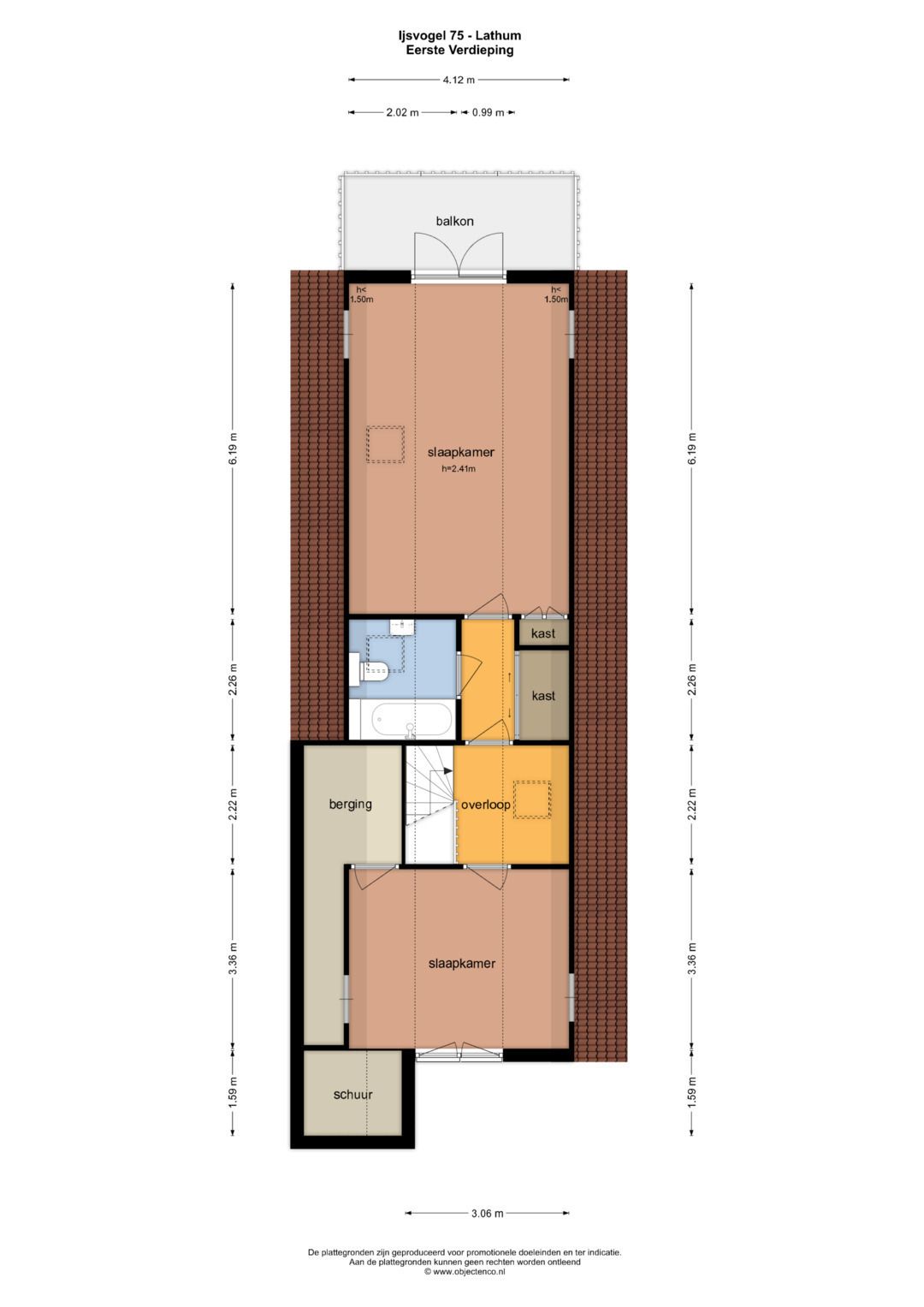 Foto 42 van IJsvogel 75
