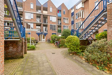 Van Dishoeckstraat thumbnail