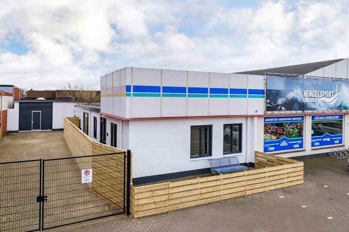 Photo 7 of Kromhoutstraat 58