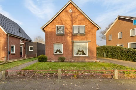 undefined main image