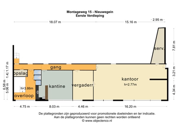 Eerste Verdieping