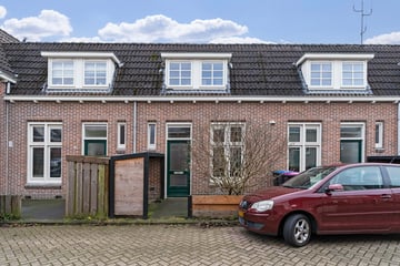 Tuinbouwstraat thumbnail