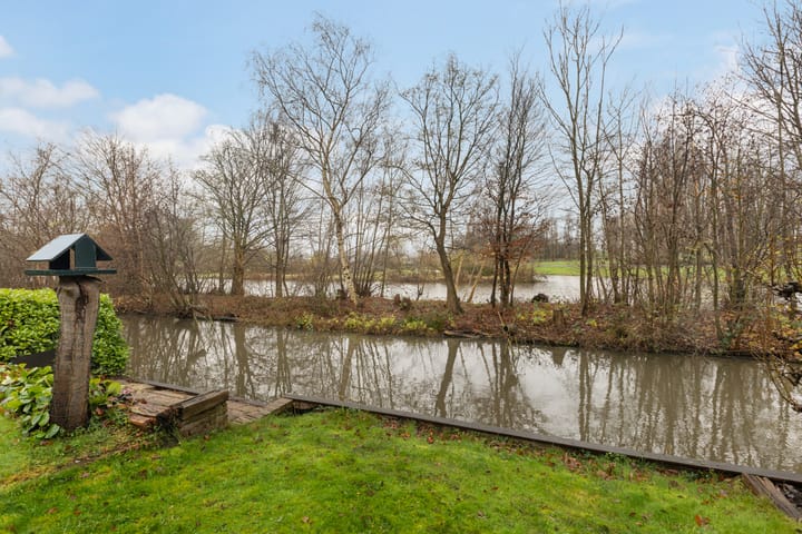 Foto 3 van de Geer 7