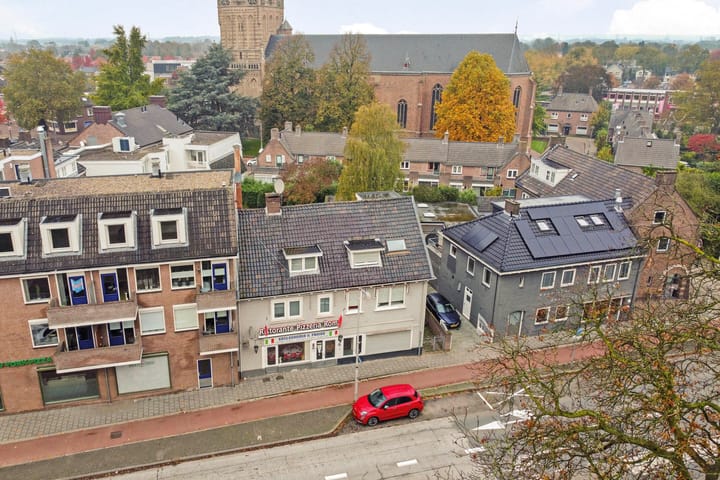 undefined main image