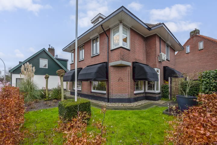 Foto 3 van Breemarsweg 441