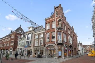 Sint Josephstraat thumbnail