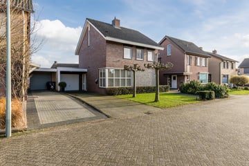 Bakkerstraat thumbnail